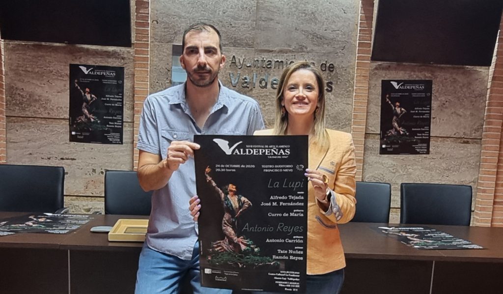 La Lupi y Antonio Reyes, en el XLVII Festival de Arte Flamenco de Valdepeñas
