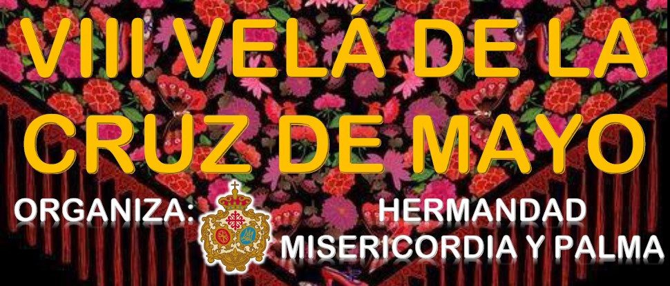 Cartel VIII Velá de la cruz de mayo